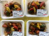 手作り惣菜　酢豚「【塩引鮭、塩引鮭粗ほぐし、塩引鮭コロッケ、鮭の焼漬、鮭製品、手作り惣菜のご用命は新潟県村上市、総合食品さいとう】」
