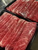 上赤身スライス「NIKU恋本日も元気に営業しています⤴︎」