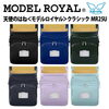 セイバン　天使のはね　モデルロイヤルクラシック
