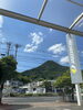 センターから見える愛宕山は絶景！「満面の笑み、ビックスマイルで2022年は健康でHappyに!!」