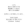 国立病院でも採用されています「植物の力って凄い！！」