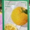 イニスフリーマスク(ゆず)