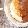 『カレーのチカラ』で絶品カレー♪【千歳市梅が丘】