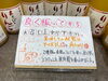 りんごのお酒の美味しさの秘密♪「秋のくだものコーナー♪」