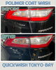 「ポリマー洗車のビフォーアフター写真をご紹介🚗✨」