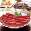 宮崎牛赤身スライス「舞鶴市精肉店NIKU恋 本日のオススメ！」