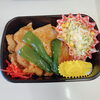 「日替わり弁当 3/4～ 3/8の献立表」