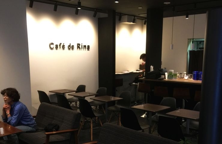 ママ友で集まるならここ 長野駅周辺のおしゃれなお店まとめ まとめ 長野市の知ってるとうれしいお店 施設 まいぷれ 長野市 ママ友で集まるならここ 長野駅周辺のおしゃれなお店まとめ まとめ 長野市の知ってるとうれしいお店 施設 まいぷれ 長野市