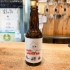 Toby White Ale