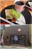 店舗内観・外観