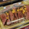 山形牛ステーキ重