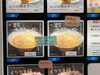 「濃厚味噌ラーメンが入りました🍜【全国のうまいもの、冷凍食品、冷凍中華、冷凍ラーメン、冷凍餃子、冷凍ピザ、冷凍デザート】」
