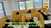「長いと思っていた夏期講習もあと少し・・・最後の追い込みを頑張ろう！【集団指導・個別指導】【王子・南大分・城南・上野ヶ丘・大分西・大道・西の台・荏隈・金池・豊府・春日町】」