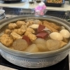 「バレンタインまであと2日🤍」
