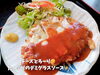 「ご飯が美味い町の食堂、食楽 嘉路季。自家栽培の塩沢産コシヒカリ、大盛り無料！」
