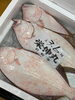 「ホームページはこちら🔗iwafunegyokou.com」