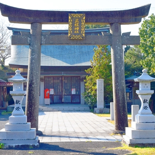 【佐々町】三柱神社