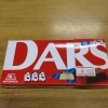 DARS　ミルク