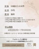 「女性向けヨガ教室」