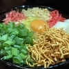 ベビースターお餅天