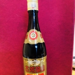 古越龍山　8年　ショット