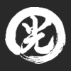 御刺身膳