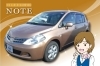 まいぷれ中古車情報 Low 安い車 まいぷれ中古車情報 まいぷれ 甲府市 昭和町