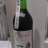 一慶
