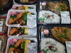 お弁当の特注も承ります。まずはご相談を！「手作り弁当出来ました！」
