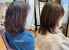 Before  after「トリートメントストレート」
