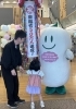 「【ご報告】🎊綾部市図書館来館者50万人達成セレモニーを開催しました🎊」