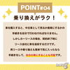 「カーリースのメリット解説‼」