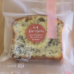 パウンドケーキ　紅茶味