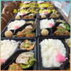 若鶏の唐揚げ中華餡掛け弁当「この度ありがたい事に」