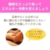 「冬になり疲れやすくなっていませんか？(=^ェ^=) 整体・オイル・リーディング・占い・顔そり・氣功」