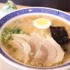 ＜木更津市＞木更津市金田地区に 4/27(水)「三代目沖食堂」オープン！【かずサーチ】