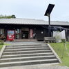 「テオテラスいで3周年祭でのひととき🌿」
