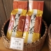 自家焙煎ほうじ茶 300g