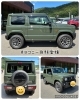 ヨコニー自販愛媛もよろしくお願いします🤭💓「F様 ジムニーXC.5MT ジャングルグリーン納車しました！」