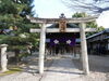 桃山天満宮 社務所