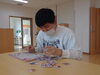 「集中・集中♪」