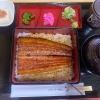 【6月2日開店】木更津市高砂　うま鰻(うまうな)