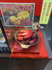 熱々の焼いも🍠「香川県産　せとかのご紹介です🍊✨✨」