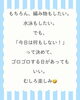 「【9月から、私のレッスンがしばらくお休みになります。】岐阜市、各務原市で女性トレーナーのいるパーソナルスタジオをお探しの方はMINA STYLEへ！」