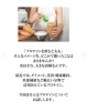 「【プロテイン＝太るはもう古い！目的で選ぶ、プロテインの活用術💡】」