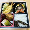 お肉の苦手な方に魚料理で対応しております。「ご法事・ご慶事のご予約承り中。1日2組のご予約とさせて頂きます。」