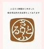 「✨話題のピラティス✨枚方郵便局前✨Pilates（ピラティス）４台設置✨キレイなボディライン✨✨マイナス10歳若返り✨✨整うカラダ✨✨ピラティス枚方で１０年」