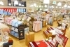 「2020/05/23　寝屋川市讃良西町★株式会社つゆき　寝屋川店のご紹介」