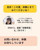 「つくば市 習い事 ピアノ教室｜高速道路の運転とピアノ上達の共通点…？！」