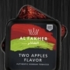 AL Fakher Two Apples